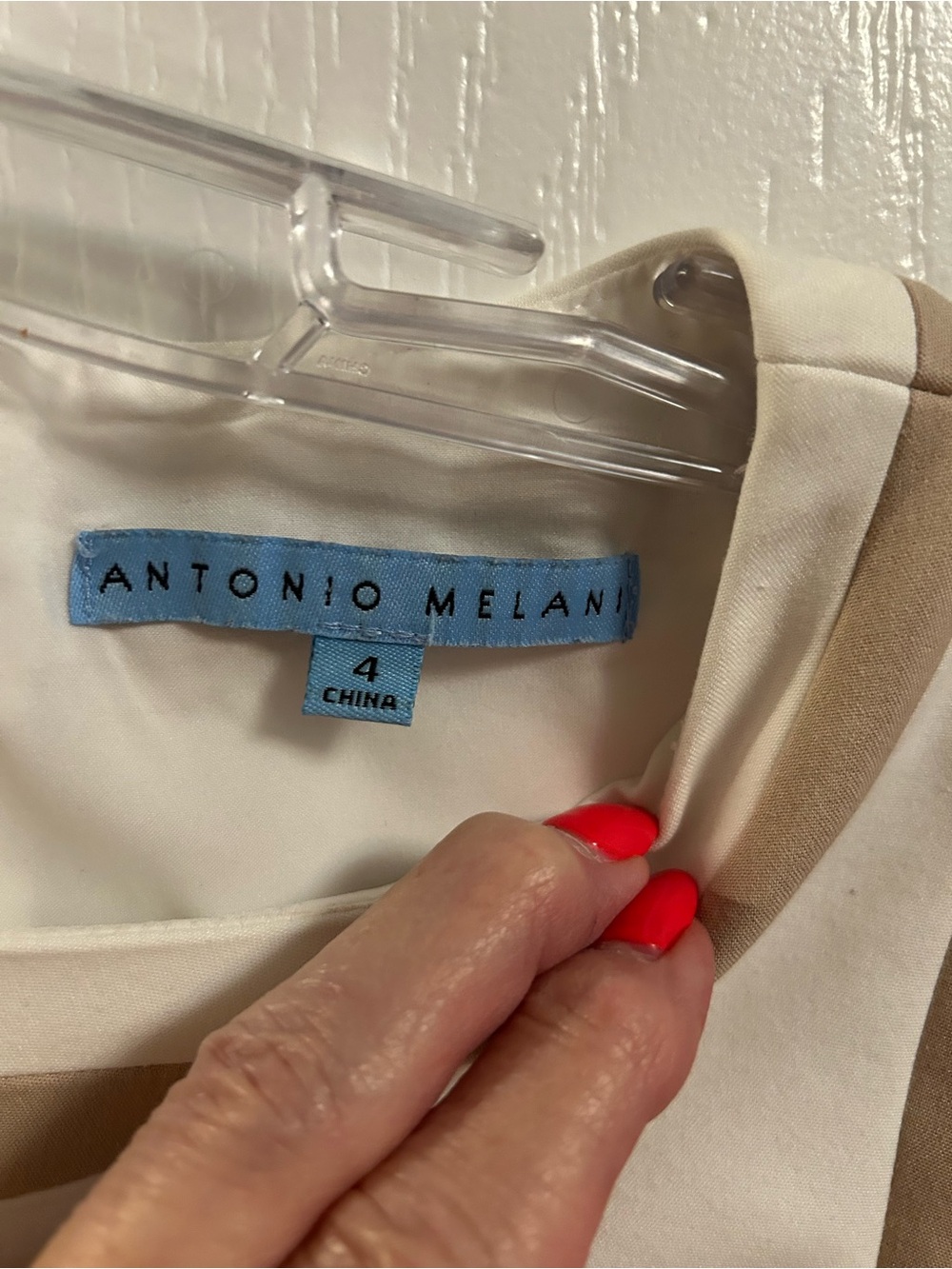 ANTONIO MELANI Ivory Sheath Dress with Taupe Trim - Picture 3 of 4